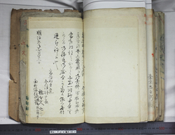 明な30900002(20)0116.jpg
