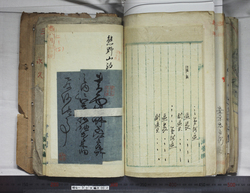 明な30900002(20)0123.jpg