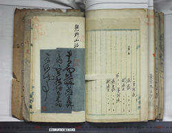 明な30900002(21)0124.jpg