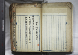 明に021000010003.jpg