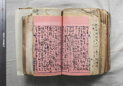 明ぬ139000730002.jpg