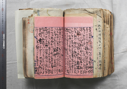 明ぬ139000730003.jpg