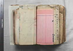 明ぬ139000730009.jpg