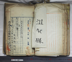 明ひ0030001300011.jpg