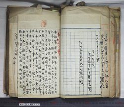 明ひ003000130003.jpg