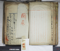 明ひ003000130008.jpg