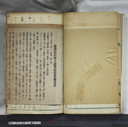 明ひ006010020007.jpg