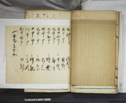 明ひ006010020013.jpg