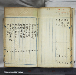明ひ006010020015.jpg