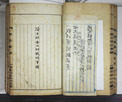 明ひ015000040002.jpg