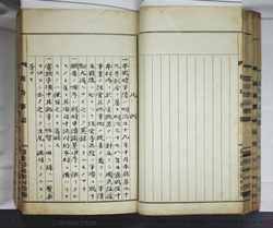 明ひ015000040003.jpg