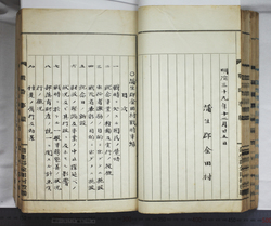 明ひ015000040004.jpg