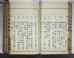 明ひ015000040005.jpg