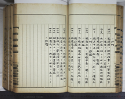 明ひ015000040007.jpg