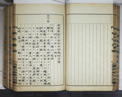 明ひ015000040008.jpg