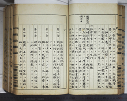 明ひ015000040009.jpg