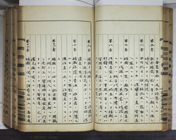 明ひ015000040010.jpg