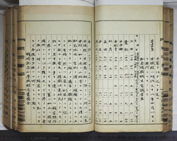 明ひ015000040011.jpg