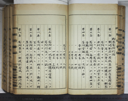 明ひ015000040012.jpg