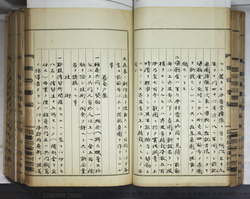 明ひ015000040014.jpg