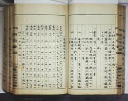 明ひ015000040015.jpg