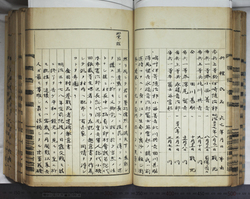 明ひ015000040017.jpg