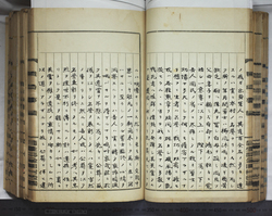 明ひ015000040018.jpg