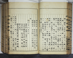 明ひ015000040019.jpg