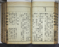 明ひ015000040020.jpg