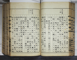 明ひ015000040025.jpg
