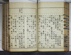 明ひ015000040027.jpg
