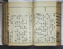 明ひ015000040028.jpg