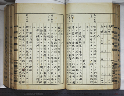 明ひ015000040030.jpg