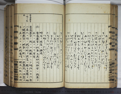 明ひ015000040032.jpg