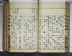 明ひ015000040033.jpg