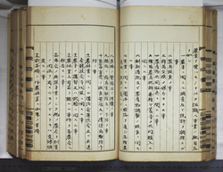 明ひ015000040034.jpg