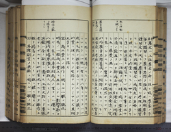 明ひ015000040035.jpg