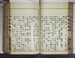 明ひ015000040036.jpg