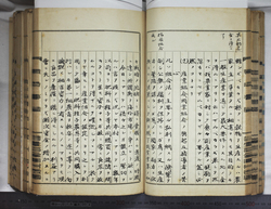明ひ015000040037.jpg