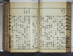 明ひ015000040039.jpg