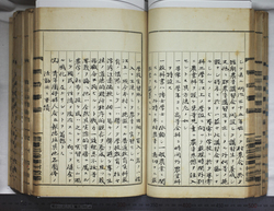 明ひ015000040040.jpg