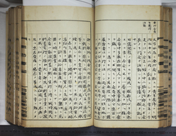 明ひ015000040041.jpg