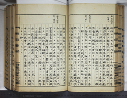 明ひ015000040042.jpg