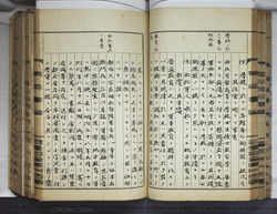 明ひ015000040043.jpg