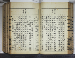 明ひ015000040044.jpg