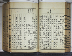 明ひ015000040045.jpg
