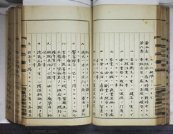 明ひ015000040046.jpg