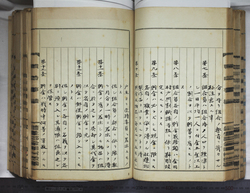 明ひ015000040047.jpg