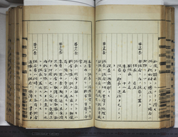 明ひ015000040048.jpg
