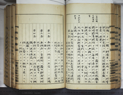 明ひ015000040050.jpg